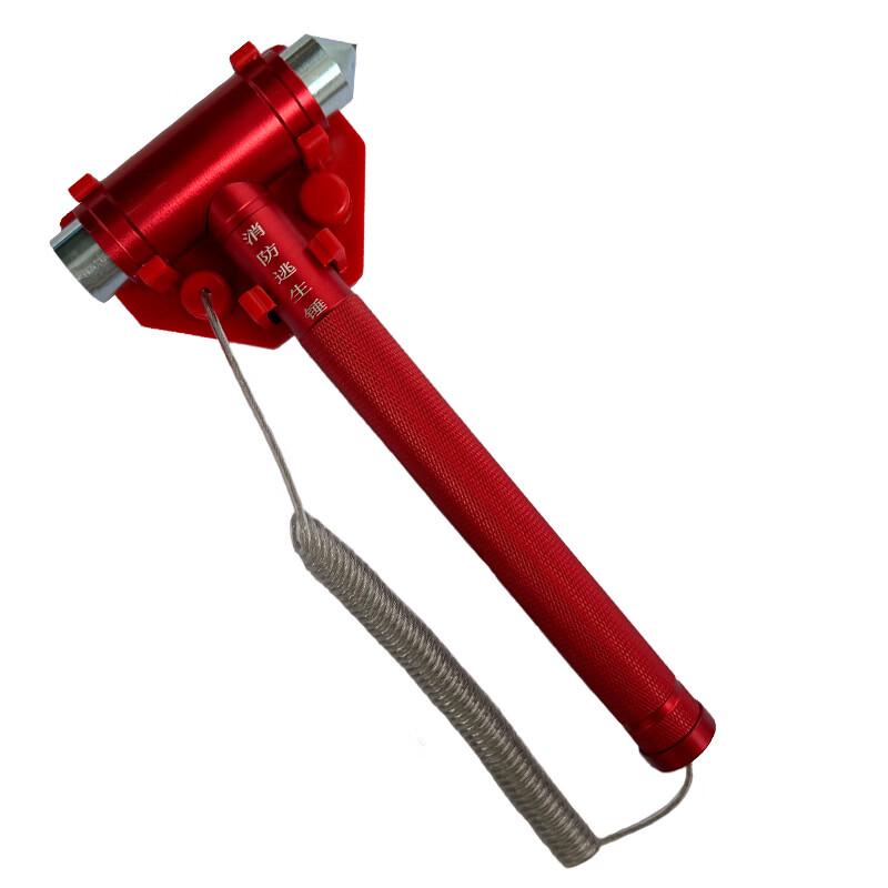 Aluminum Alloy Safety Hammer