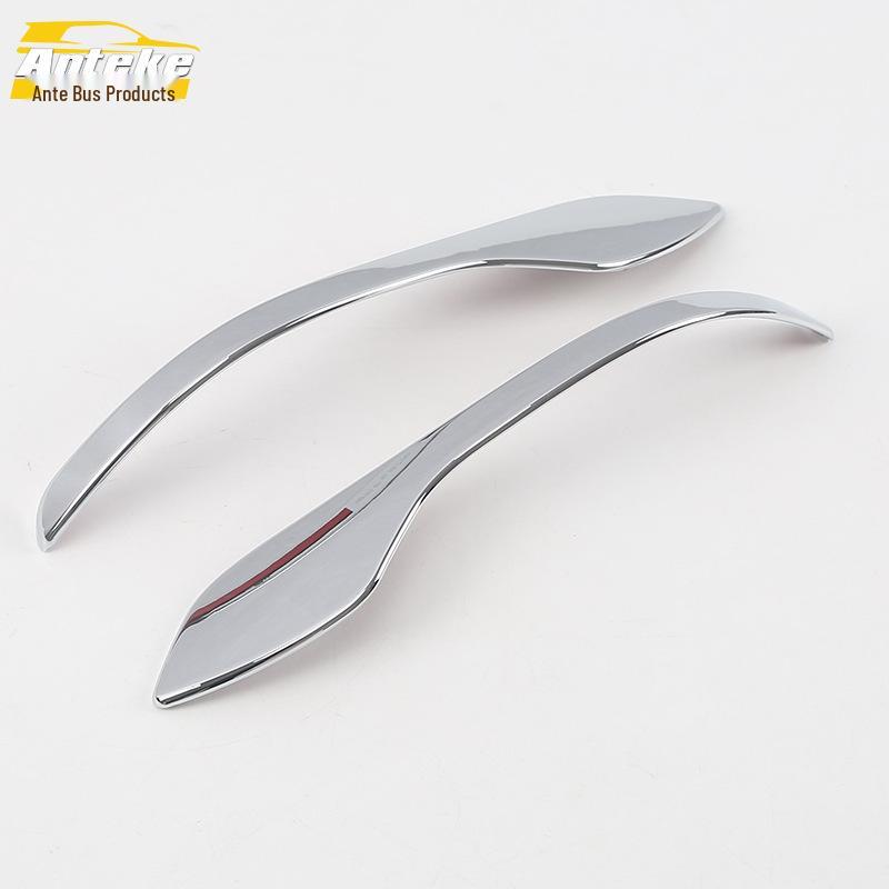Ankai CRV Electroplated Rearview Mirror Decorative Strips - Bright, Stylish Accessories for 17 CRV Models