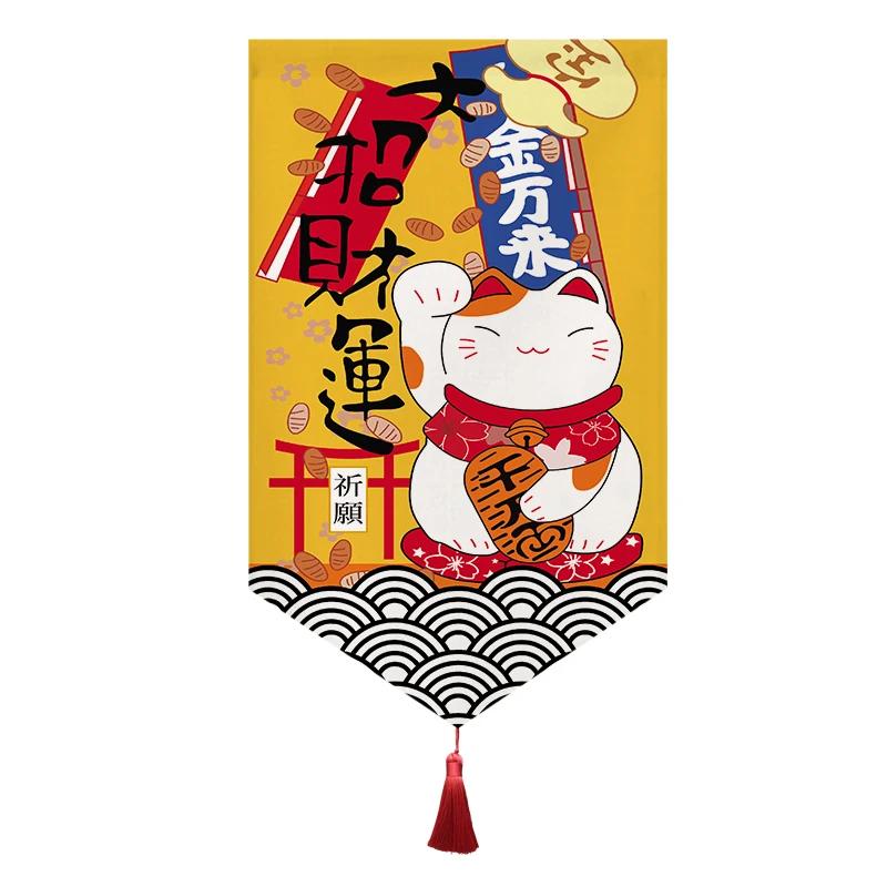 Japanese Short Curtain Doorway Noren Sushi Shop Triangle Flag Kitchen Home Decor Drapes Ramen Restaurant Hanging Half-Curtain