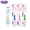 Saky Anti-cavity Fluoride Toothpaste & Toothbrush Set