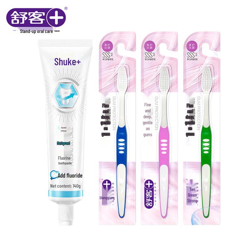 

Saky Anti-cavity Fluoride Toothpaste & Toothbrush Set
