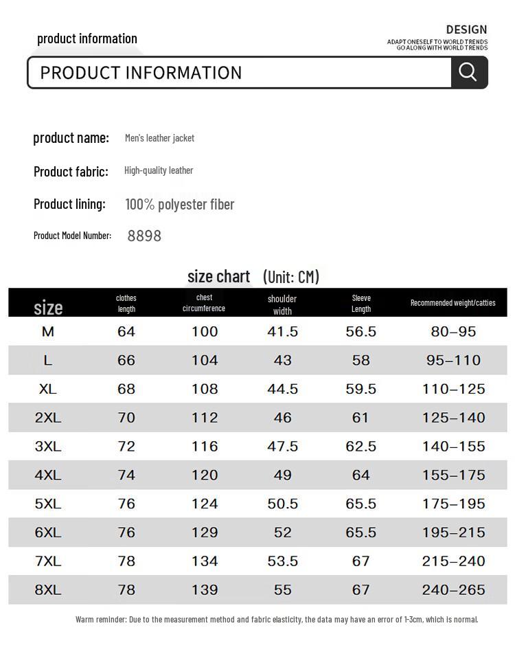 Tucano Men's Casual Business PU Leather Jacket