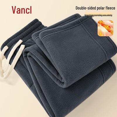 VANCL Men's Winter Fleece Straight-Leg Casual Pants