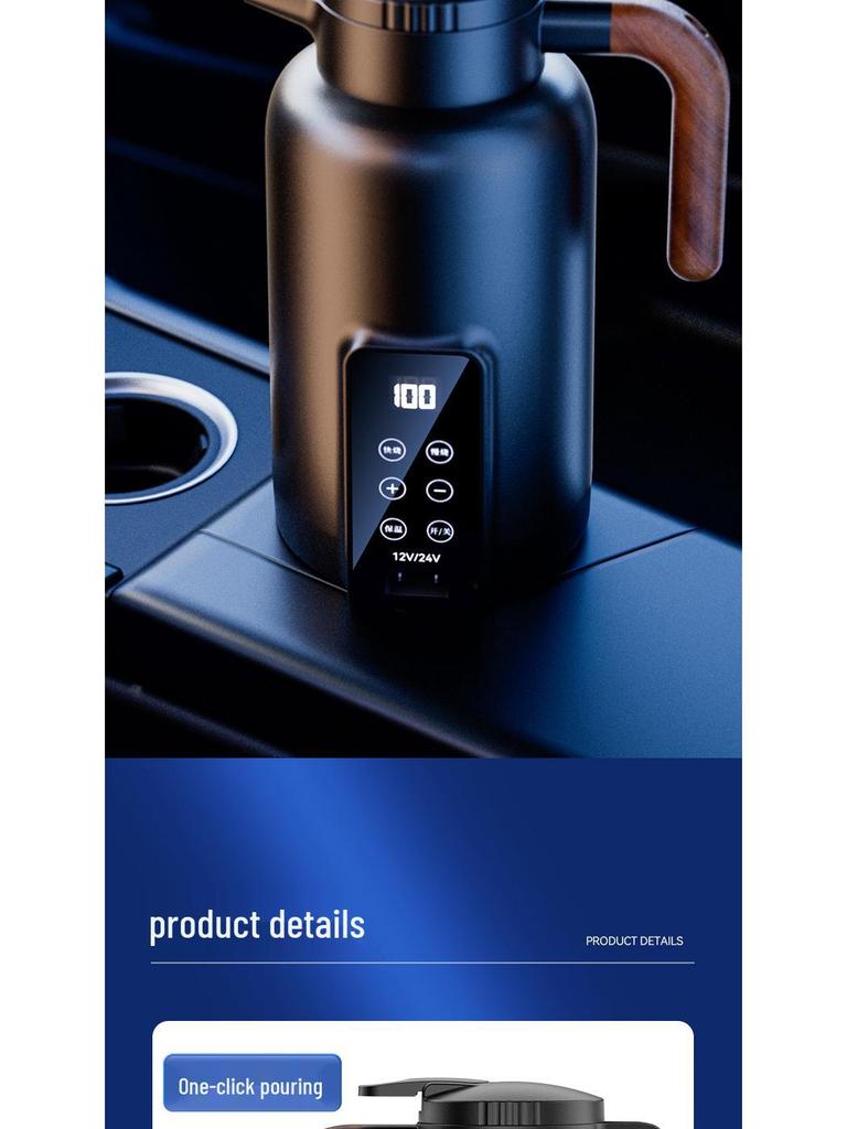 Universal Smart Car Electric Kettle - Large Capacity, Quick Boil, Insulated Cup
