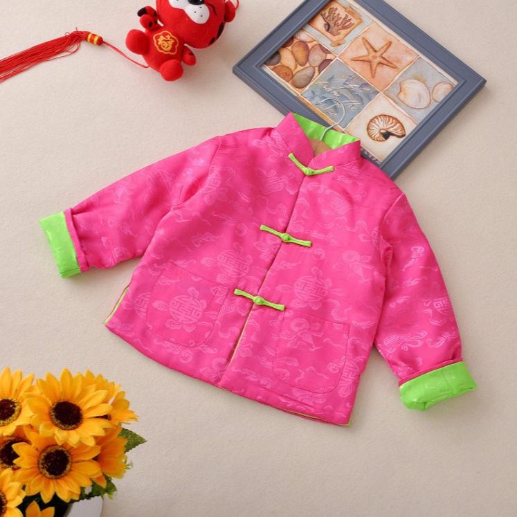 Spring & Autumn Unisex Kids' Reversible Thai Silk Kung Fu Top