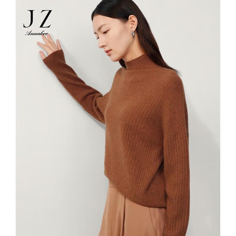Jiuzi·Annacore Women's Yak Wool Blend Half-Turtleneck Sweater