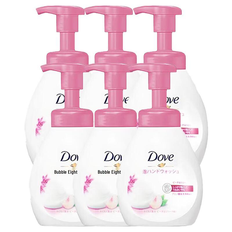 Dove Purifying Foaming Hand Wash