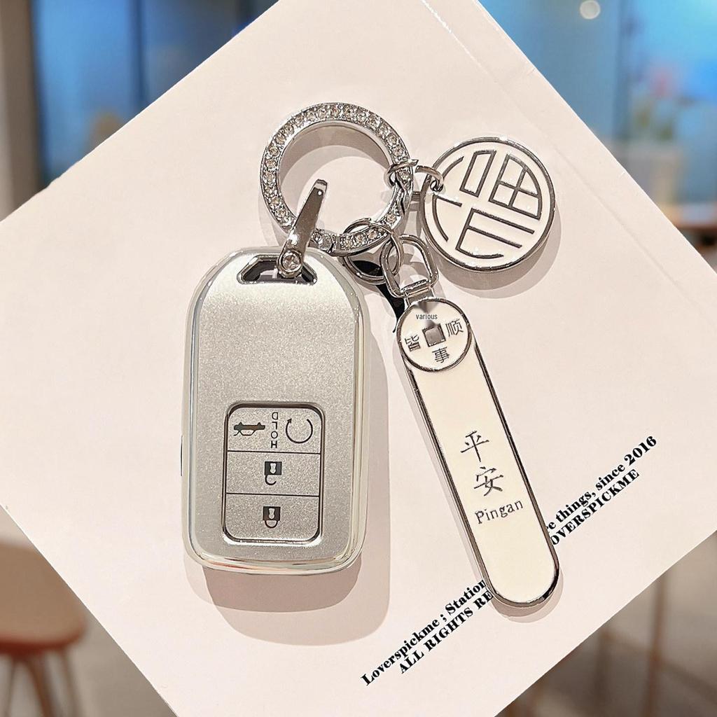 Honda Key Case for 10th Gen Civic, Accord, CRV, Vezel, HR-V, Crown, Road Style, and Lingpai.