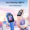 Little Genius Z7Pro Kids Smartwatch (CN version)