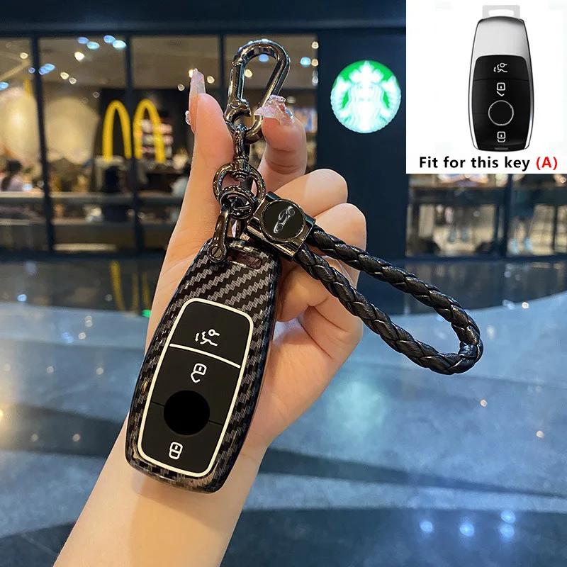 Interior Mouldings ABS Carbon Fiber Car Key Case Cover Shell for Mercedes Benz A B C E Class GLS GLA GLK GLC CLS CLA AMG W204 W2