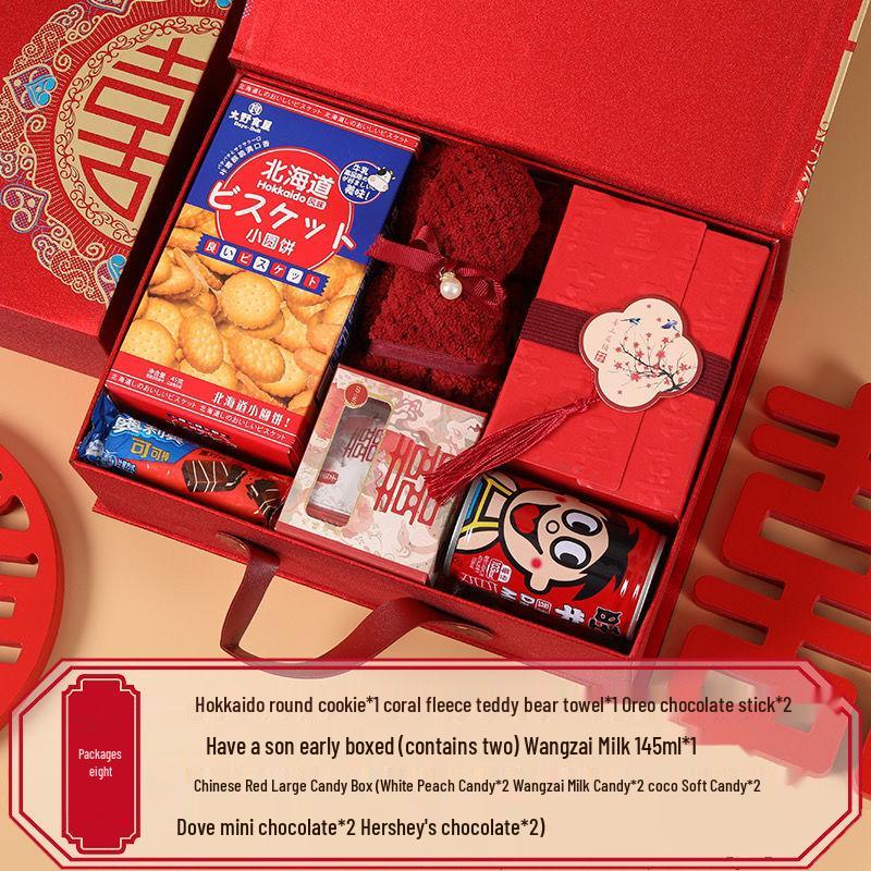 Luxury Chinese Wedding Candy Gift Box with Sugar Candies, Bridesmaid Favors, Return Gifts, and Thank You Tokens