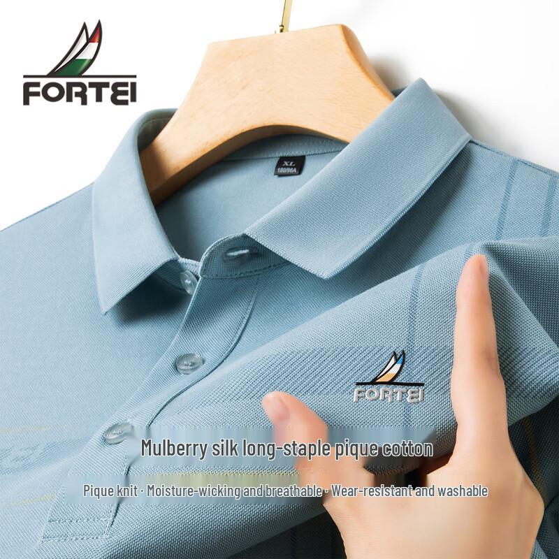 FORTEI Men s Silk Blend Cool-Touch Pique Polo Shirt M