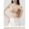 Women Seamless Invisible Fixed Cup With Chest Pad Breathable Beauty Back Bandeau Bra