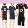 High Haikyuu Karasuno School Uniform Sportswear Suit Jersey Cosplay Costumes