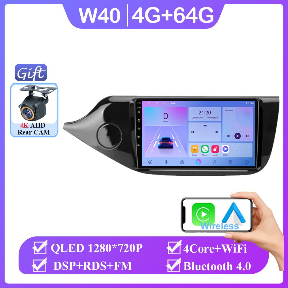 Android 14 Carplay For Kia Ceed Cee'd 2 JD 2012 - 2018 Auto Radio Stereo Multimedia Video Player Navigation GPS No 2din DVD