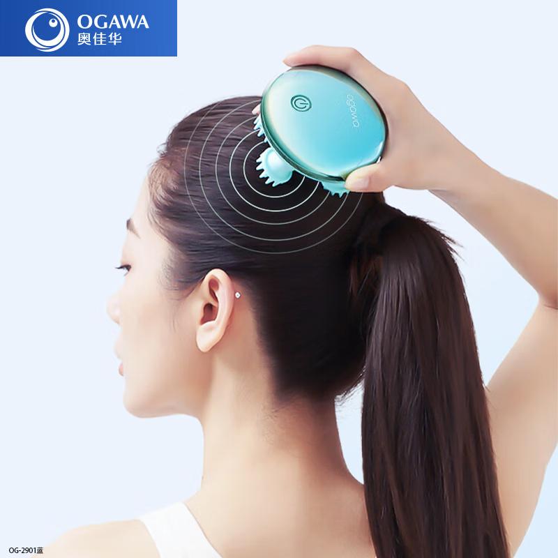 OGAWA Smart Head Massager OG-2901