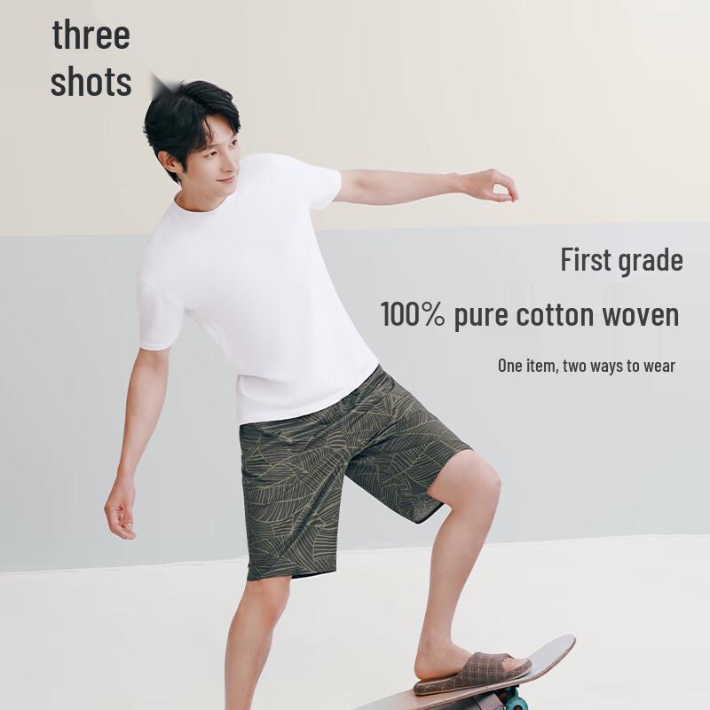 ThreeGun Men s 100% Cotton Loose Lounge Shorts XL
