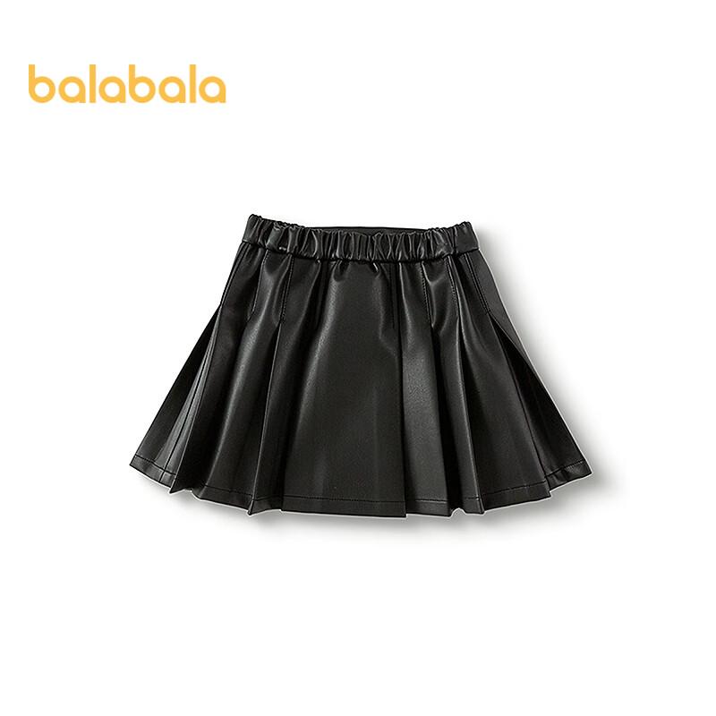

Balabala Girl s Faux Leather Pleated Skirt 100