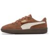 Nouvelles Chaussures de Skateboard Palermo Low Top Unisexe Marron 396463-56