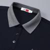 Goldlion Men's Short Sleeve Casual Polo Shirt