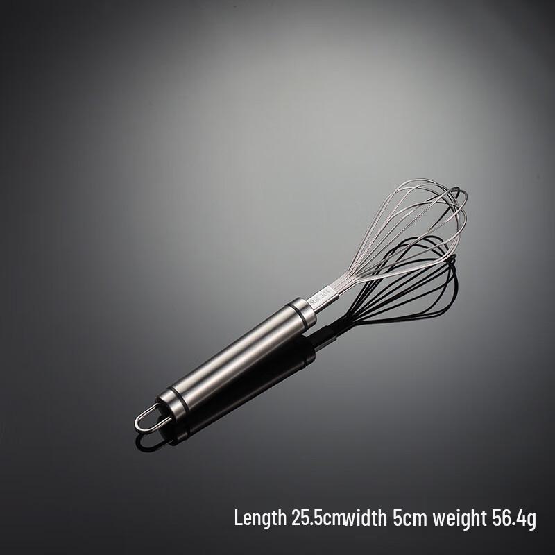 

ZISIZ Manual Whisk Set