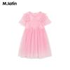 M.Latin Kids' Embroidered Princess Summer Dress