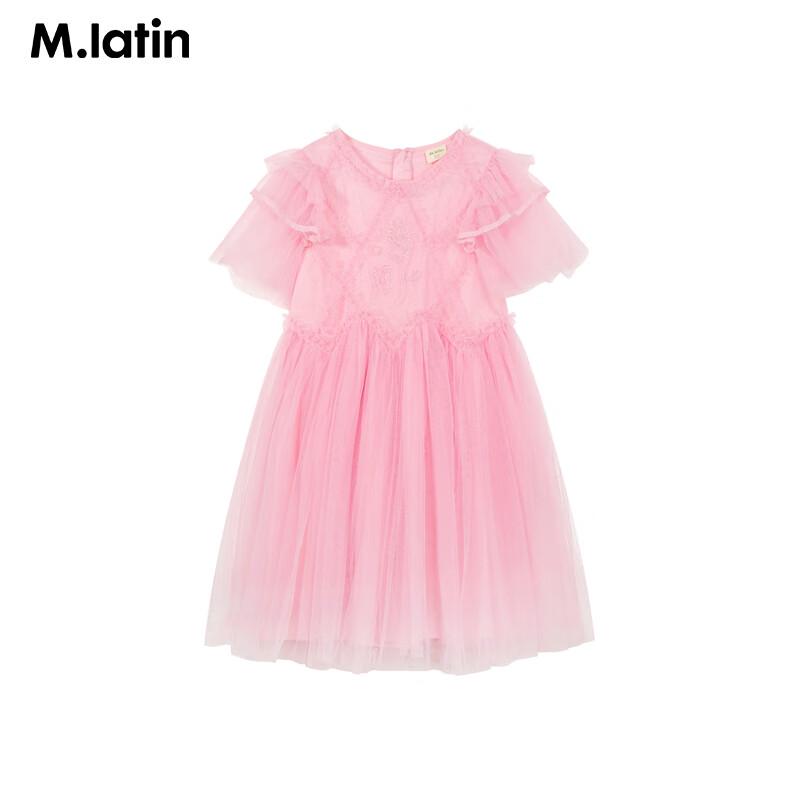 M.Latin Kids' Embroidered Princess Summer Dress