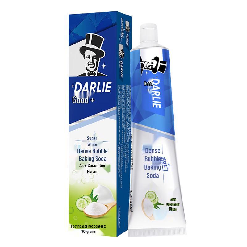 Hawley Ultra White Baking Soda Toothpaste