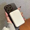Applicable To IPhone 16 Soft Matte Skin Feeling Thin Circle Magnetic Suction Phone Case Apple 15 Crystal Lens Film Protection Case