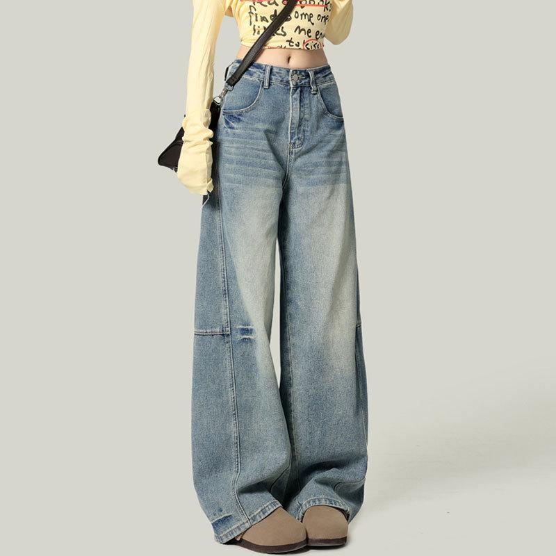 Women's Jeans Bent Knife Wide Leg Jeans Large Size High Waist Loose Sagging Jeans Pants
