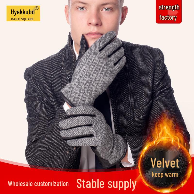 Men s Winter Sheepskin Leather Riding Gloves XL серый