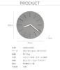 GREEM MARKET GMS03265 Wall Clock - Modern, Minimalist, Nordic Design, Stylish, Simple, Inorganic, Made of Cement Concrete, Industrial Style,