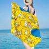 Yellow Family Portrait Beach Towel, Super Soft Microfiber, Gift for Her/Him, Birthday, for Pool, Beach, Travel, Home Decor Fan gifts