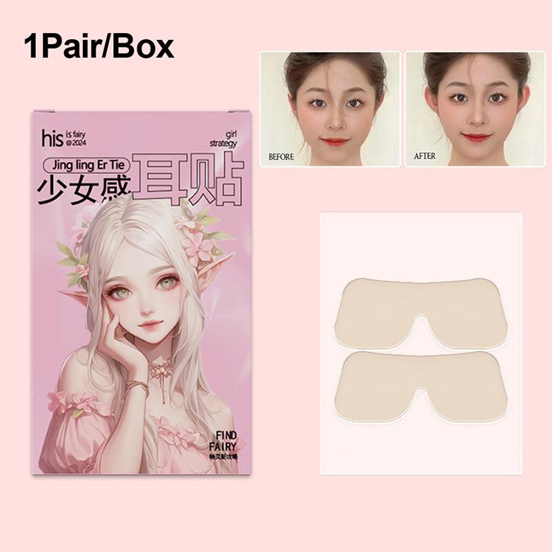 1Pair Elf Ear Support Sticker Invisible Ear Corrector Earlobe Support Patche Elf Ear Makeup V-Face Sticker Easy Elf Ear PatchUse