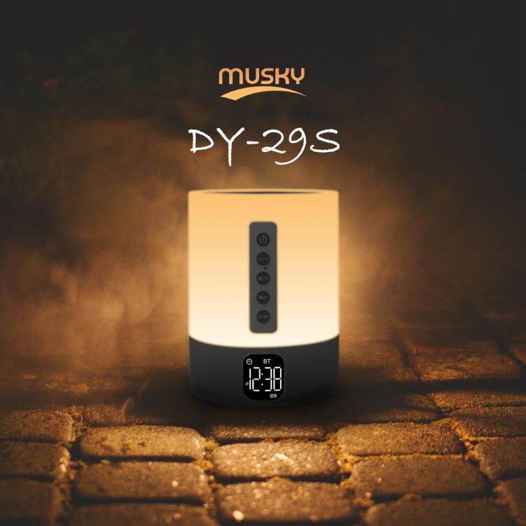 

DY29S Bluetooth Speaker White Noise Nightlight Subwoofer Bedside Table Lamp Multifunctional Clock Bluetooth Stereo.