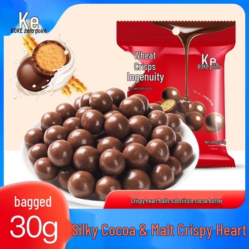 Boke Zero Point Assorted Snacks