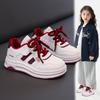Children's Little White Shoes 2025 Spring and Autumn New Korean Version of Girls Board Shoes Boys Casual Sports Shoes Children's Shoes Fashion