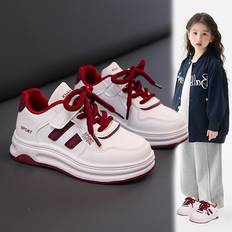 Children's Little White Shoes 2025 Spring and Autumn New Korean Version of Girls Board Shoes Boys Casual Sports Shoes Children's Shoes Fashion