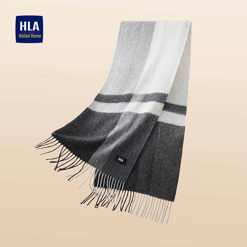 HLA Herrenmode Reiner Wollschal