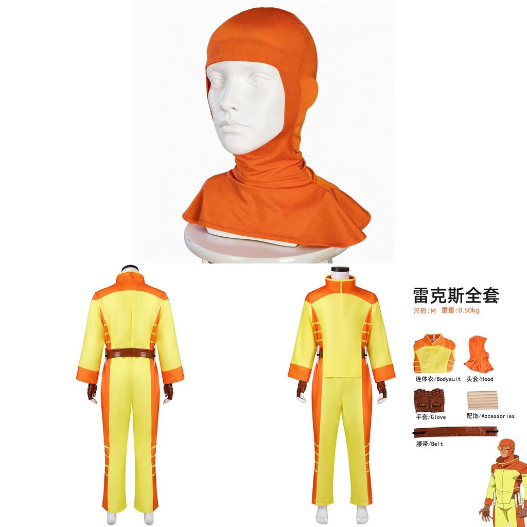 Invincible Cosplay Outfit For Children Polyester Fashion Comic Book Dress Halloween Attire