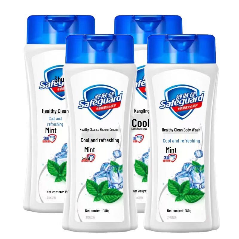 Safeguard Icy Cool Mint Refresh Shower Gel