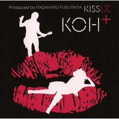 

CD KOH Kiss MeDvd Tsuki UPCM80050 NAYUTAWAVE 2007 Japan Japanese PopRock Used