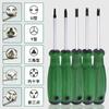 Magnetic Screwdriver Set with Tri-wing, Triangle, U-shaped, Y-shaped, Phillips, and Flat Head Bits for Home Use