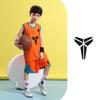 Kids' Basketball Jerseys: Sports Hall, School Training, Competition & Performance Uniforms with Custom Printing