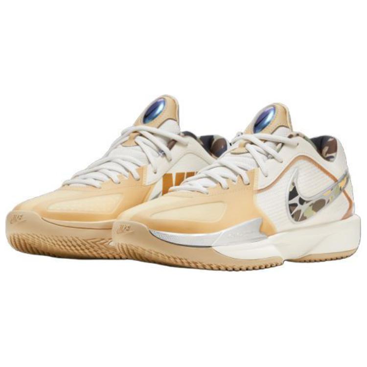 Nike Unisexové tenisky Air Zoom GT Cut Cross EP sezamové maskáčové béžové vícebarevné světle slonovinové HM3700-291