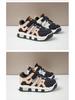 2025 Autumn Men's & Children's Non-slip Leather Sports Shoes: Korean Style, Soft Sole, Casual Dad Shoes