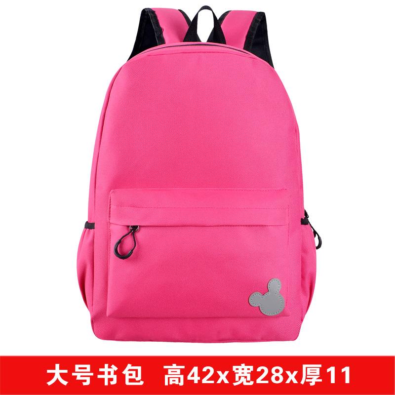 Primary and secondary school students schoolbag kindergarten children's backpack training coaching class company