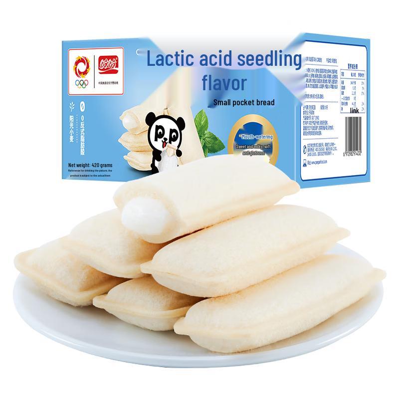Pampam Lactic Acid Bacteria Pocket Bread