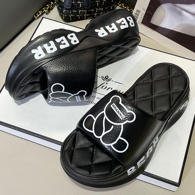 2023 Women's Fashion Thick-Soled Heightening Non-Slip Slippers for Indoor & Outdoor Winter Wear