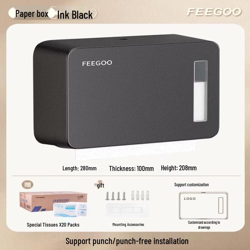 Abdo Countertop Bathroom Tissue Dispenser
